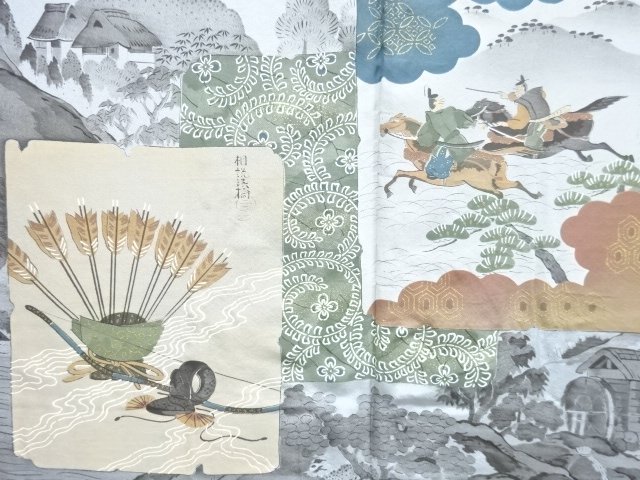 Japanese Kimono / Zugawari Silk